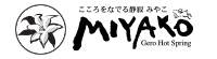 こころをなでる静寂みやこ